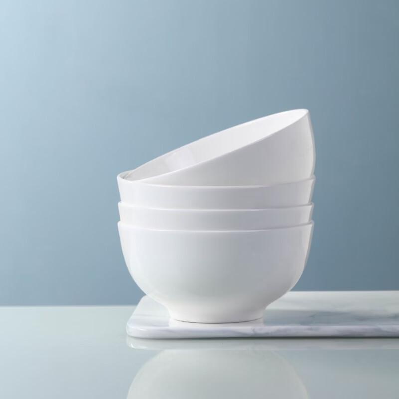 Haoya Jingdezhen Minimalist 6-inch Pure White Ceramic Bowls, Set of 4