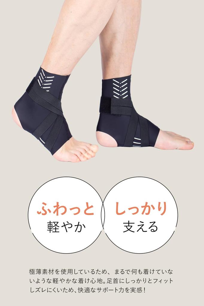 STYLE ARTIST ANKLE FIT Ankle with Arch Removable Comfortable Under Ankle Standing 3 Sizes Available Support, apprecia, Ultra-Thin 0.3mm Cushion,