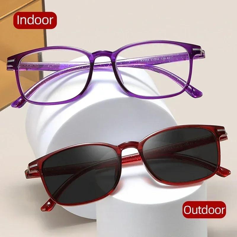 Vintage Ultralight Sports Photochromic Reading Glasses Retro Blue Light Blocking Eyewear Classic Square Far Sight Eyeglasses