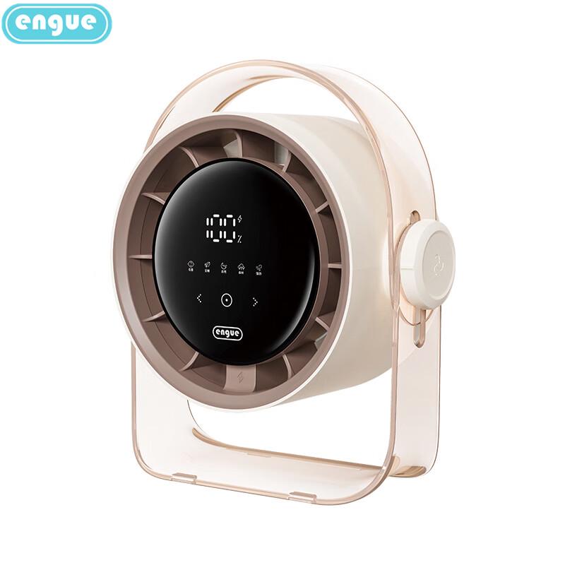 Engue EG-F60 Smart Turbine Circulation Fan