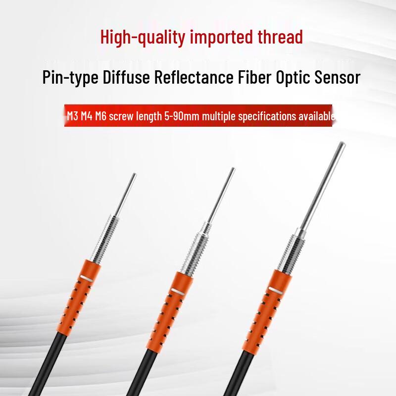 FRS-410 M4 Diffuse Reflection Fiber Optic Sensor