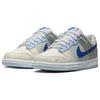Nike Dunk Low GS Just Stitch It -  Hyper Royal Kids Sneakers Cream Ivory White FB1843-141
