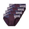 4 Stück Herren Modal Slips Mittelhoch Bedruckte Unterwäsche Atmungsaktiv Weich Männliche Dreieckslips Für Jugendliche Tägliches Tragen L XL XXL 3XL 4XL 5XL