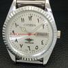 REFURBISHED AUTOMATIC CITIZEN 8200 JAPAN MENS ARABIC SILVER DIAL WATCH a427332-2 QRL-a427332