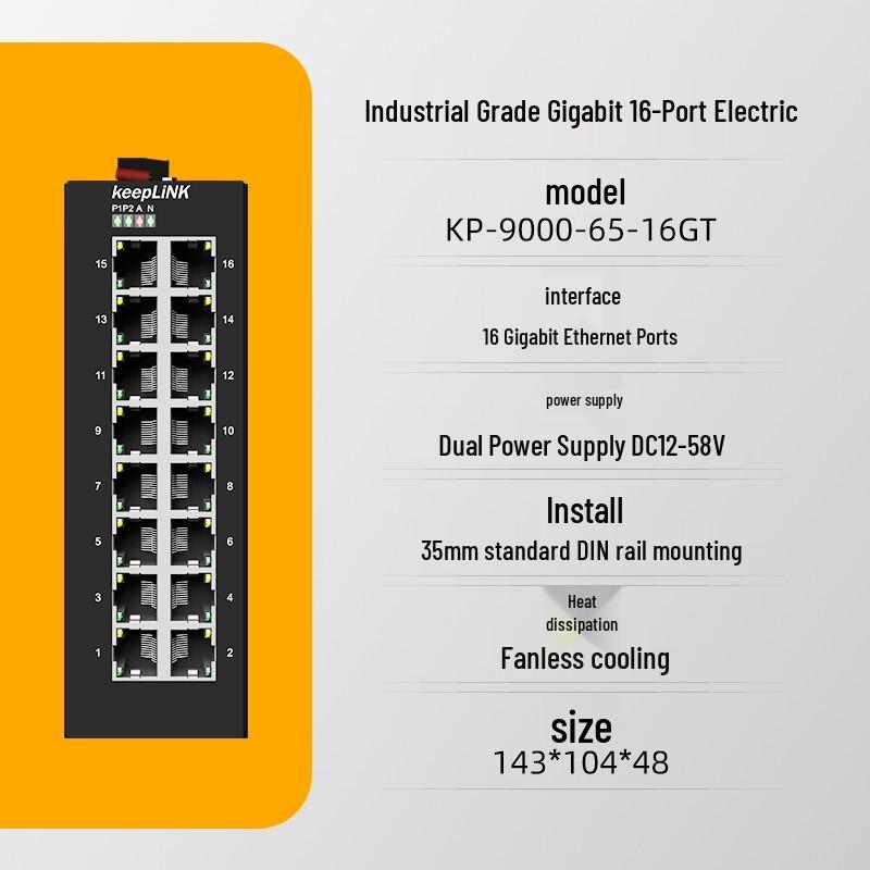 keepLINK KP-9000 Series Industrial Ethernet Switch