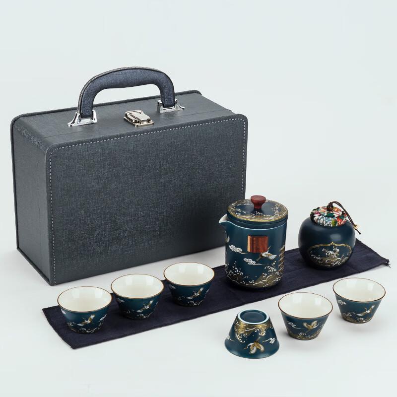JANLA Portable Travel Tea Set