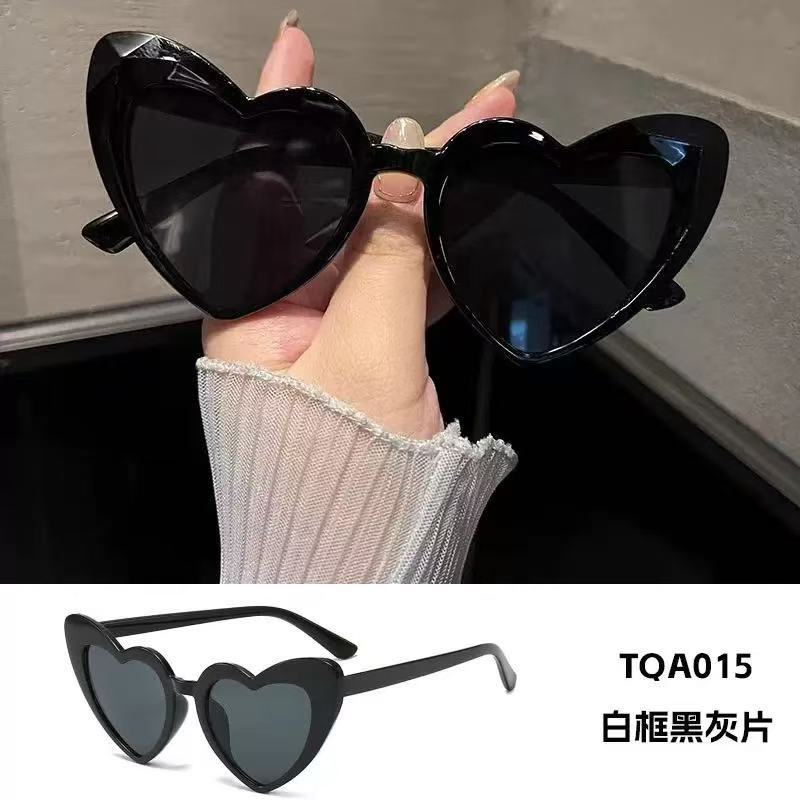 Men'S Sunglasses Ruffian Handsome Advanced Sense Repair Sunshade Sunglasses Gm Men'S Driving Fishing Versatile Glasses