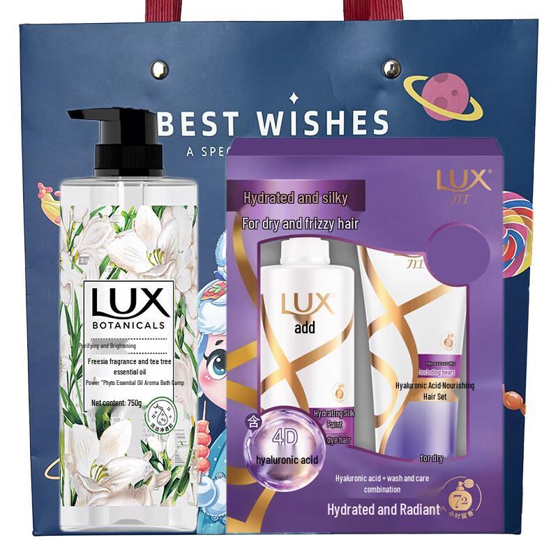 LUX Freesia Scent Body Wash & Hair Care Value Pack