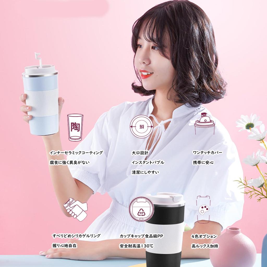 304 Stainless Steel Ceramic Coating Coffee Keeps Hot or Cold for 6 Portable Water Perfect for Convenience Store Flower Direct Lid Unisex & Bottle,