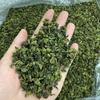 Anxi Tieguanyin Oolong Tea Fragrant Tea Orchid Fragrant Tea Loose Tea 250g