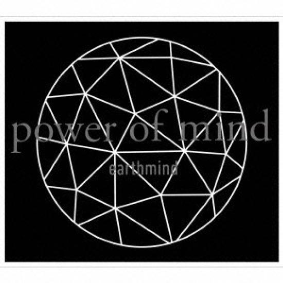 

Power of Mind Press Limited (Первое издание) (с DVD)