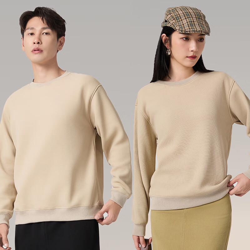 Fengxun Wool Silk Waffle Knit Couple Sweatshirt