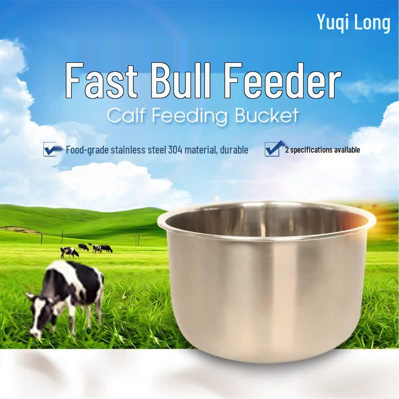 6L Calf Feeding Bucket