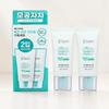 Make Prem UV Defense Me No Sebum Sun Cream SPF50+ PA++++, 100ml, 1 Pcs