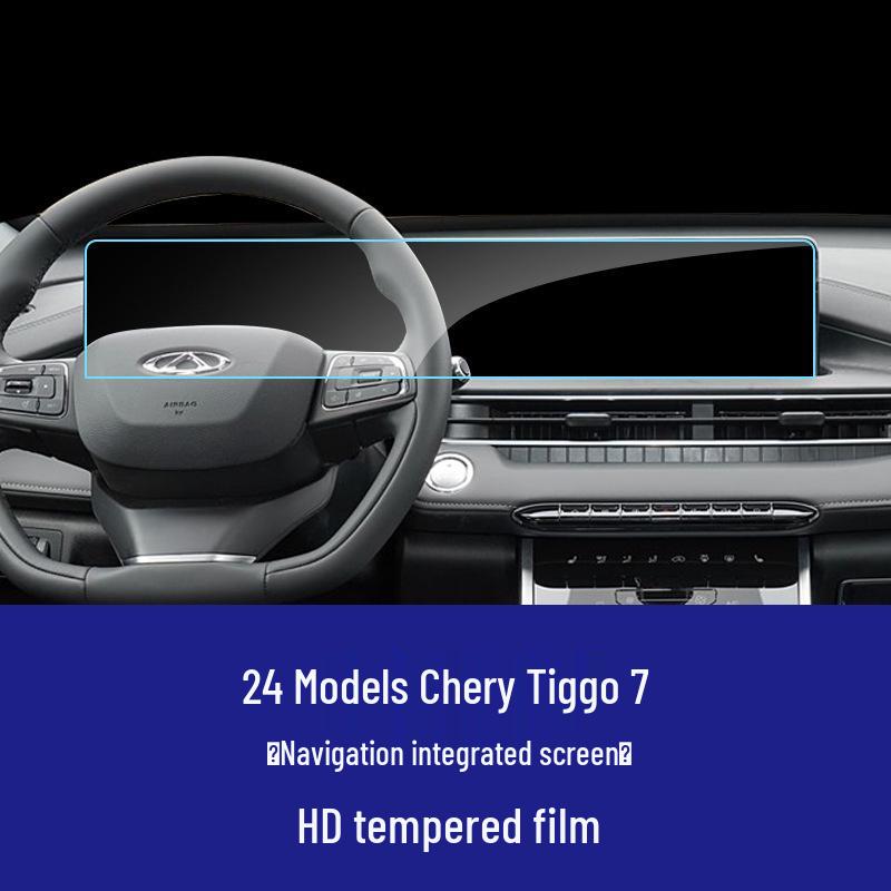 Chery Tiggo 7/8 Pro/9X/5X Center Console Tempered Navigation Screen Film