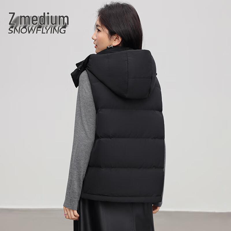 SNOWFLYING Women's Lightweight Hooded Down Vest