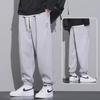Men's 2024 Autumn/Winter Fashionable Comfortable Casual Tapered Sweatpants - Loose Fit, Large Sizes Available