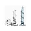 Phillips Flat Head Stainless Steel Screw