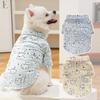 Pet Clothes with Cartoon Puppy Prints Soft Cotton-Feel with Easy Snap Closure Dog Shirt for Spring Summer