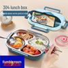 Qianxing 304 Stainless Steel Divided Lunch Box