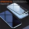 Compatible with iPhone 17 Magneto Phone Case, Apple High-definition/anti-peep Double-sided Glass Metal Magnetic Protective Cover