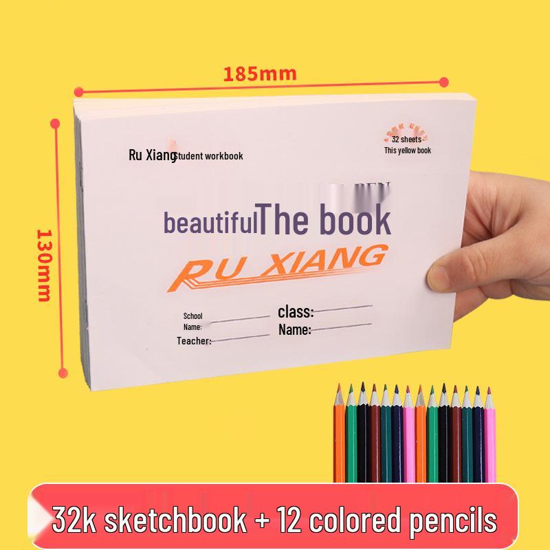 16K Kleuterschool tot Middelbare School Kunst- en Schetsboek voor Kinderen – Blanco Pagina's om te Tekenen