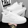 Niche Casual Board Shoes Men's Shoes 2025 New Spring Breathable Versatile Ins Couple Thick Sole Heightening White Shoes Women