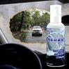 100ml For Automotive Glass Cleaner Spray For Automotive Glasses Defogging Coating Spray For Automotive Waterproof Defogger Spray