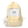 Large Capacity Backpack Color Contrast Student Schoolbag