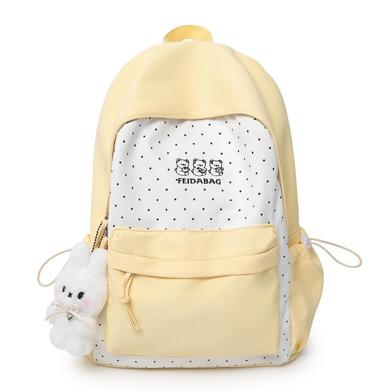 Large Capacity Backpack Color Contrast Student Schoolbag