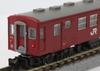Rokuhan Z Gauge JR 50 Series Passenger Car 2000 Series T014-1 (6-Car Set)