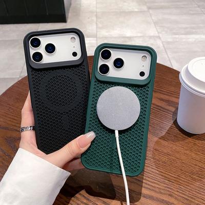 New Model Suitable for IPhone17Air Honeycomb Heat Dissipation Magnetic Phone Case Apple 17ProMax Drop Protection Case