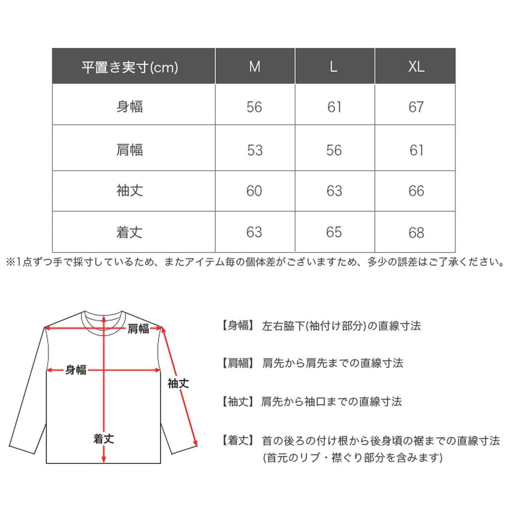 Los Angeles Apparel Garment Dyed Solid 14oz Mineral Carbon Size M Hoodie, Men's Fleece-Lined Hoodie, Wash, Black, [Used]