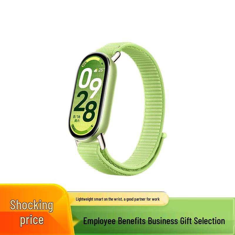 Xiaomi Smart Band 10 (CN version)