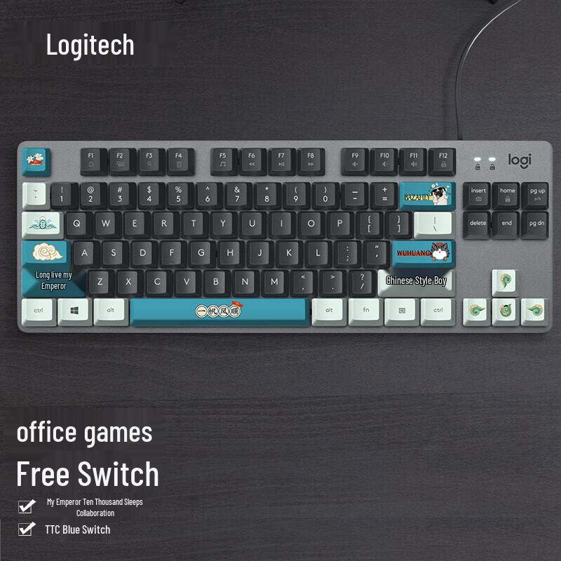 

Logitech K835 Wired Mechanical Keyboard