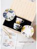 Exquisite Bone China Coffee Cup & Saucer - Hand-Painted Blooming Iris, Ideal Birthday Gift