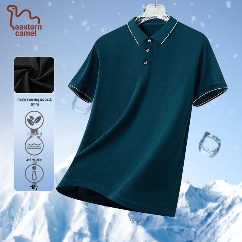 EASTERN CAMEL Men s Summer Breathable Polo Shirt L