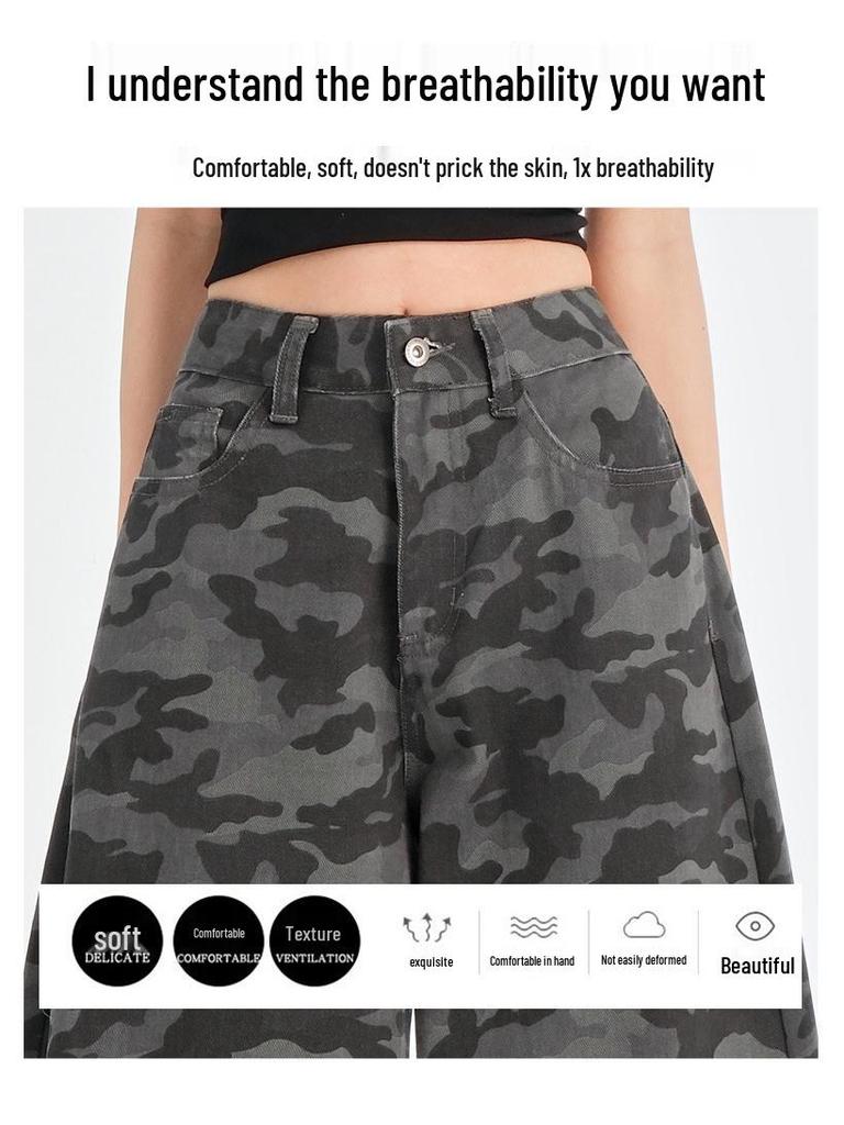2025 Women's American Street Camouflage Wide-Leg Jeans - Extra Long, Lazy Style