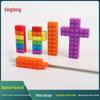 Baby Silicone Teether: Rainbow Building Blocks & Chewing Pendant