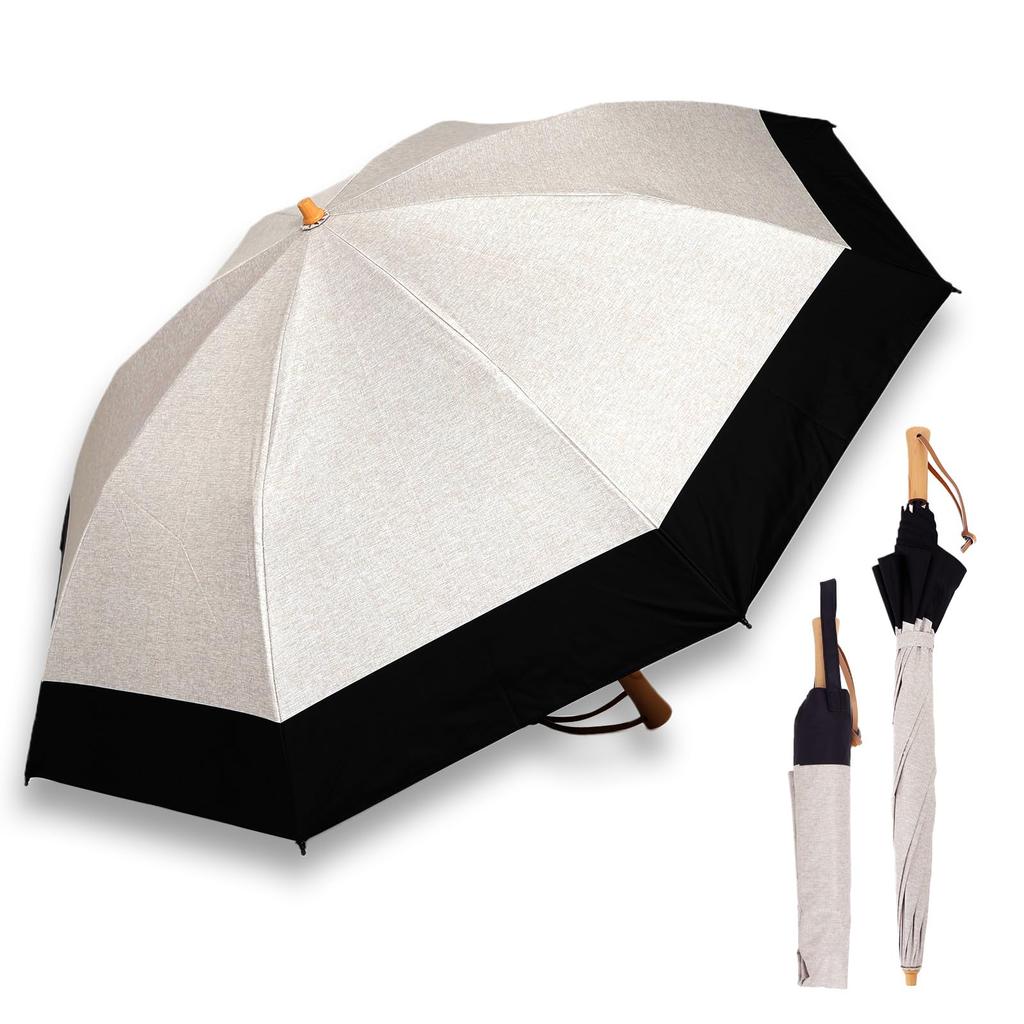 Folding Long Suitable for Sun and UV Light Beige x Parasol, Umbrella, 2-Way, Rain, Protection, 99.9% Blocking, Durable, Lightweight, Women's (Heather
