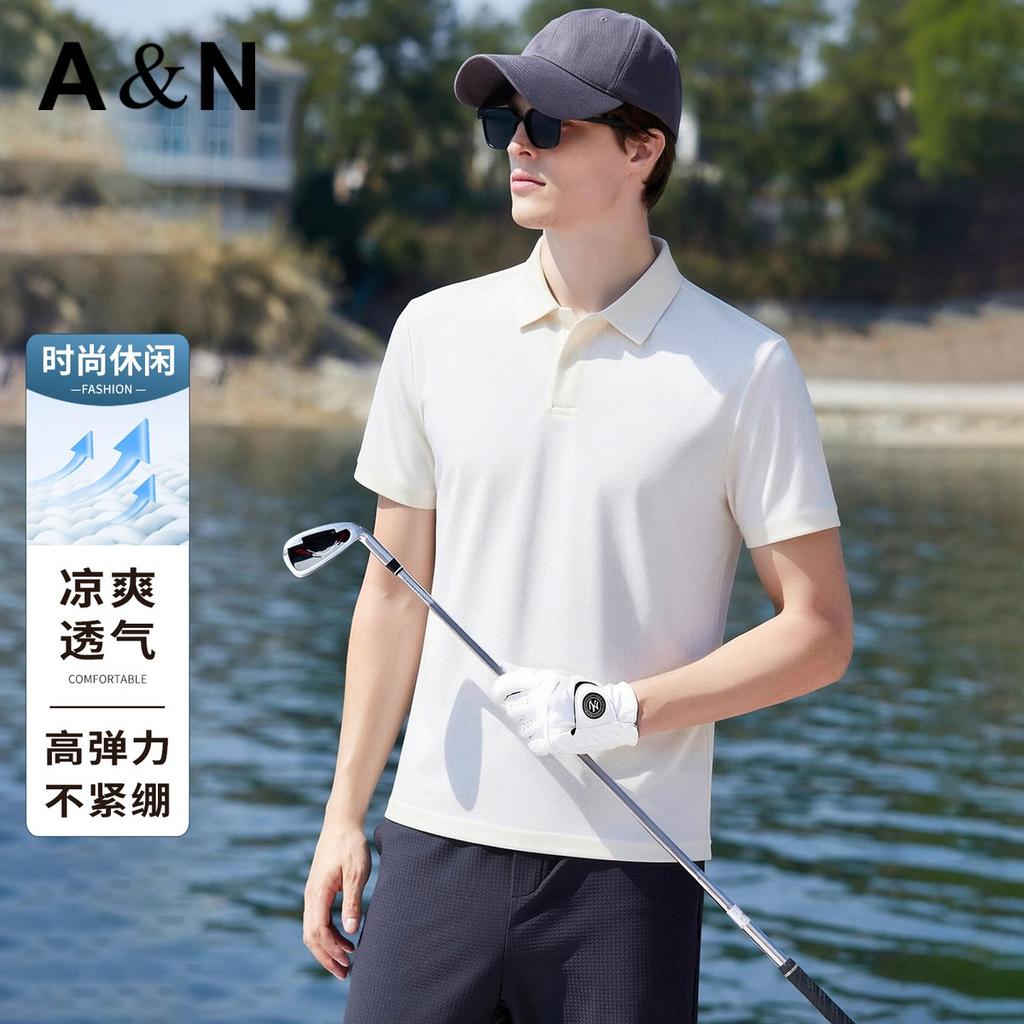 Cool and Silky Elastic Summer Thin Short Sleeved Polo Shirt Men's Solid Color Versatile Outdoor T-shirt