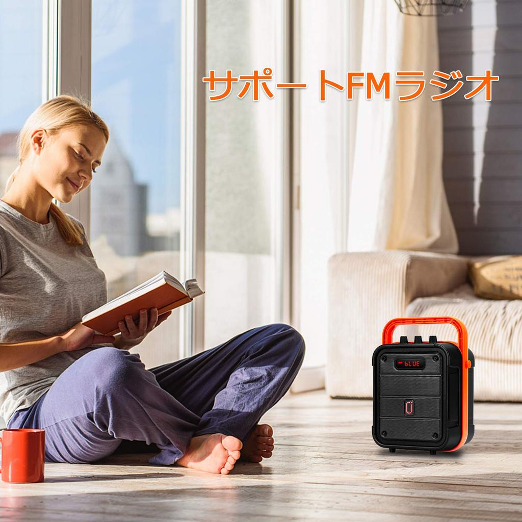 JYX Speaker Bluetooth Loudspeaker with Enhanced Bass and Ideal for Home Street School Outdoor Disaster Street and More Set, 5.0 Compatible, Treble,