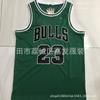 Mens Retro Mesh Basketball Jersey With Embroidered Number - Chicago Bulls 23 Michael Jordan 91 Dennis Rodman 1 Derrick Rose