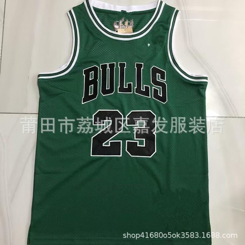 Mens Retro Mesh Basketball Jersey With Embroidered Number - Chicago Bulls 23 Michael Jordan 91 Dennis Rodman 1 Derrick Rose