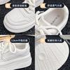 Little White Shoes Women's Autumn 2025 New Thick Baseplate Shoes Versatile Small Inner Height Increase Casual Sports Muffin Shoes
