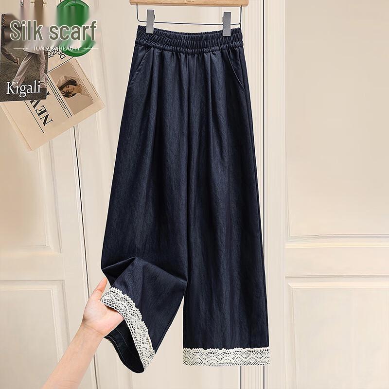 Women s Lace Trim Elastic Waist Wide-Leg Cropped Pants M