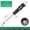 Multi-Function Screwdriver Tool Set: Cross-Head, Slotted, Torx, Flat-Head, Hammer-Compatible