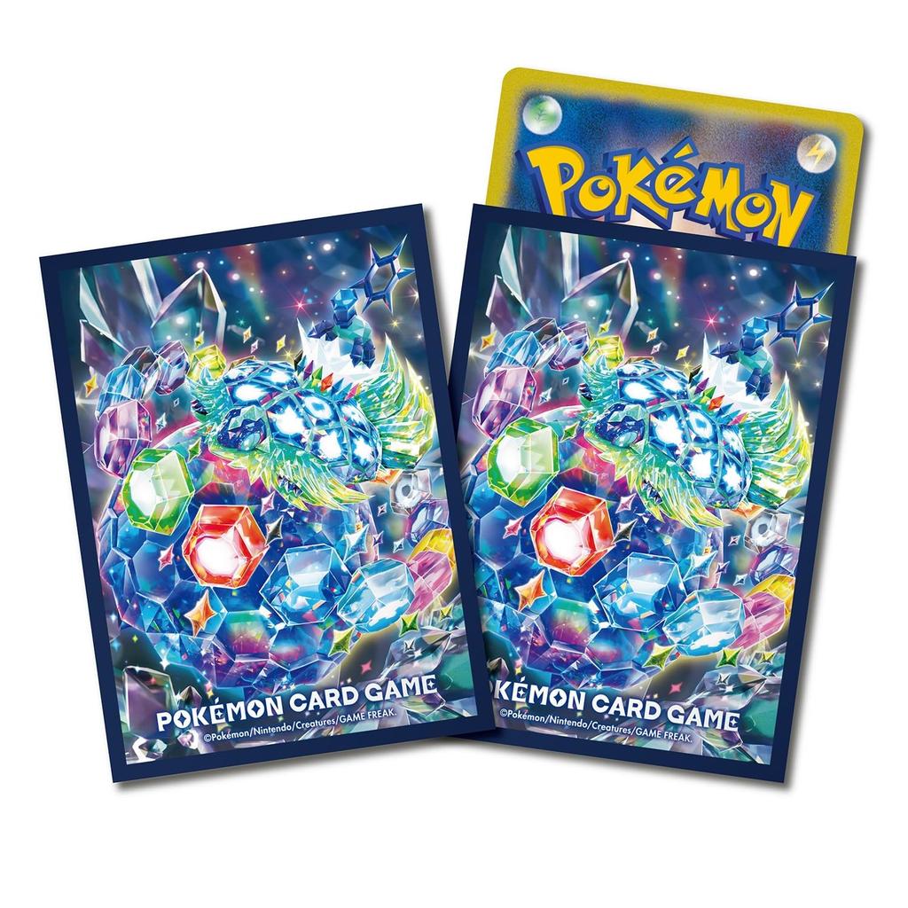 Pokémon Kartenspiel Deckhülle Premium Glanz Terrapagos (Hervorragende Form)