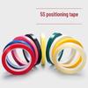 Fanxing 5S Whiteboard Warning & Marking Tape, 5mm X 66m