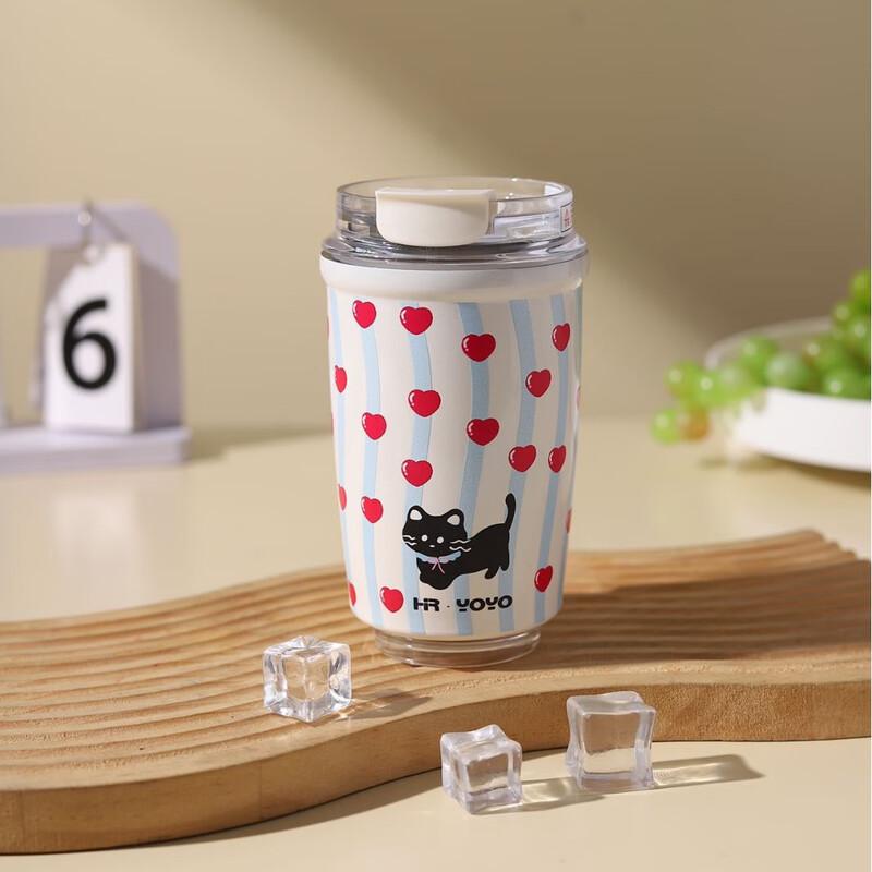 Shangqi 330ML Stainless Steel Insulated Tumbler with Straw